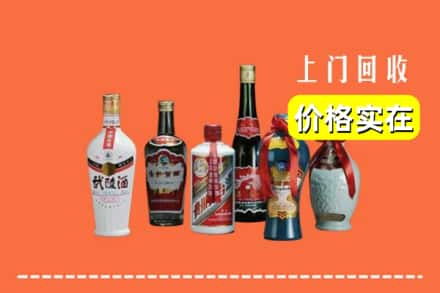 根河市回收老酒