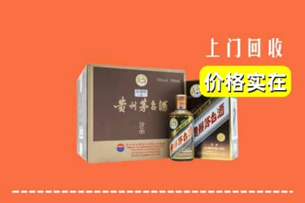 根河市回收彩釉茅台酒